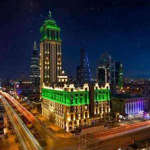 Narcissus & Hotel Riyad