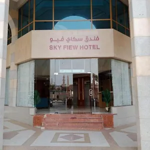 Hotel Sky View Hotel, Madinah, Médine